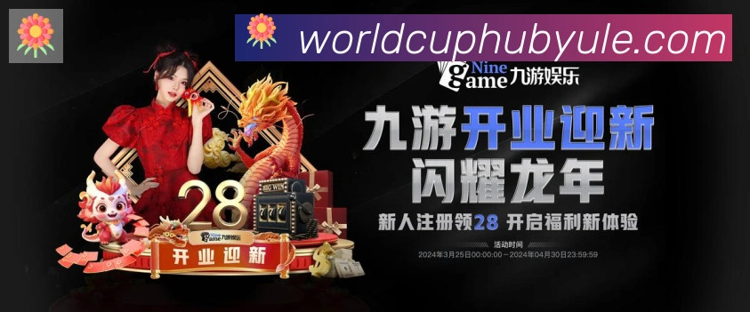 奖项证书